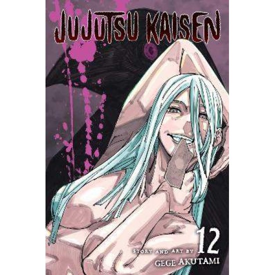 JUJUTSU KAISEN, VOL. 12 - Gege Akutami