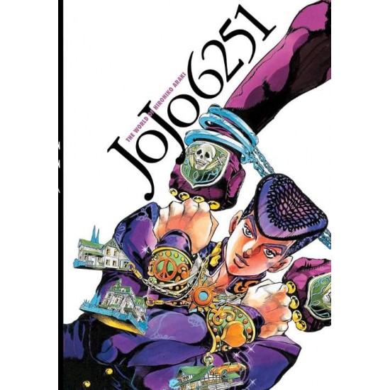 JOJO 6251  HA - HIROHIKO  ARAKI