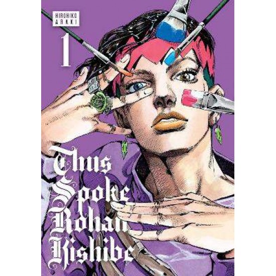 THUS SPOKE ROHAN KISHIBE V1 HA - HIROHIKO ARAKI