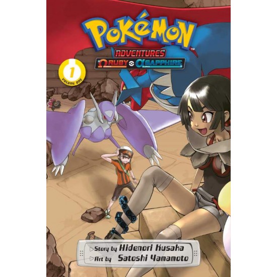 POKÉMON ADVENTURES: OMEGA RUBY AND ALPHA SAPPHIRE, VOL. 1 - Kusaka/Yamamoto