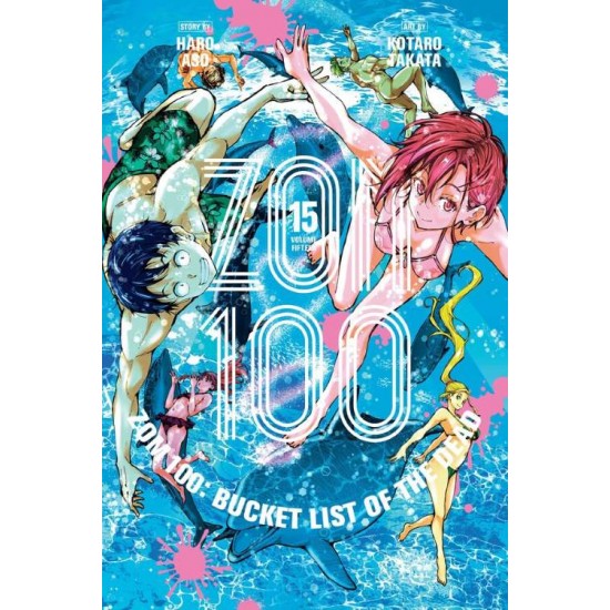 ZOM 100, VOL. 15 PA - HARO  ASO