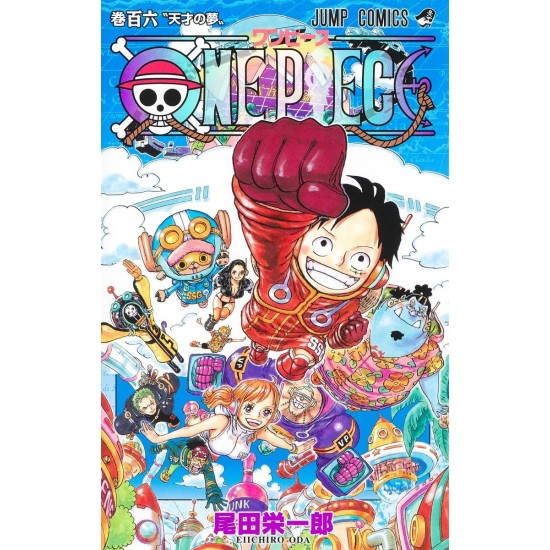 ONE PIECE, VOL. 106 - EIICHIRO ODA