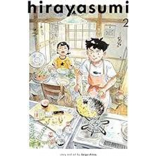 HIRAYASUMI, VOL. 2 PA - KEIGO  SHINZO