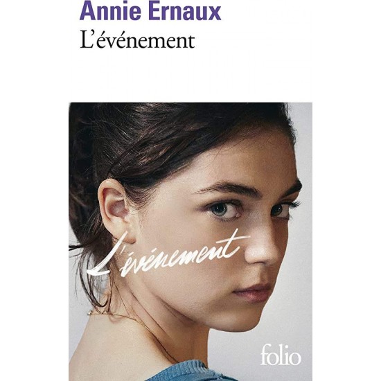 L'EVENEMENT POCHE - ANNIE ERNAUX