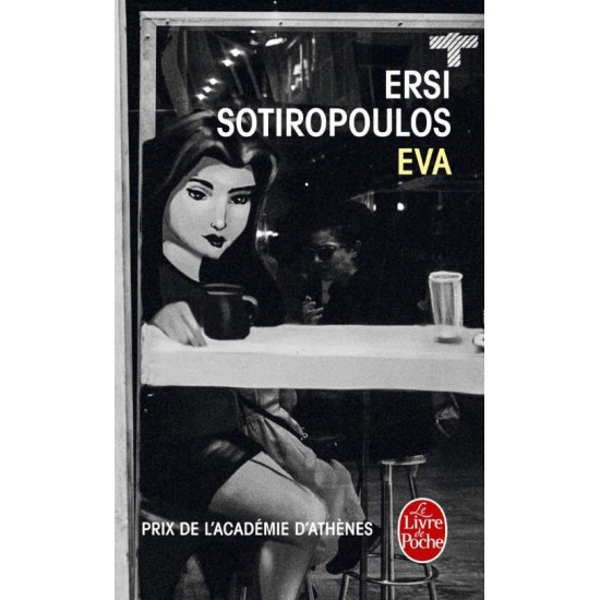 EVA  POCHE - SOTIROPOULOS ERSI