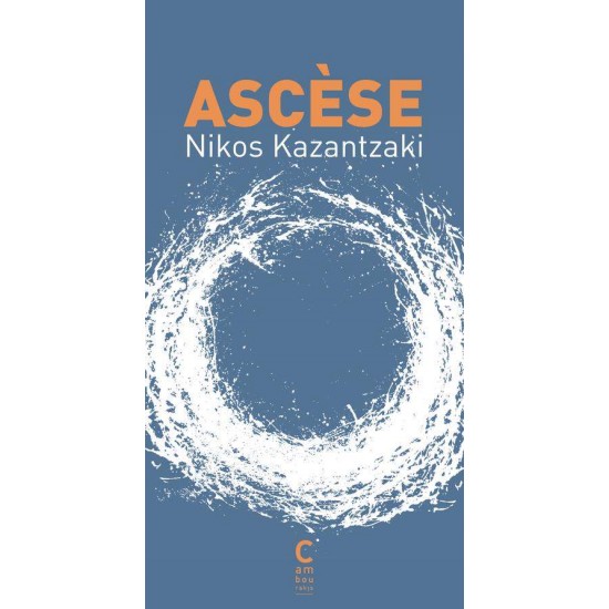 ASCESE POCHE - NIKOS KAZANTZAKI