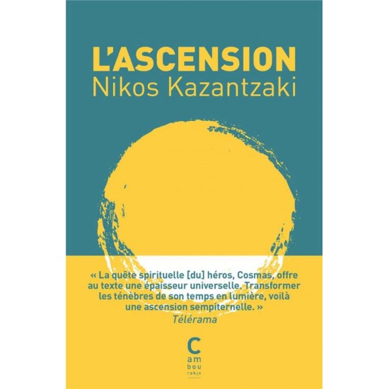 L'ASCENSION POCHE - NIKOS KAZANTZAKI