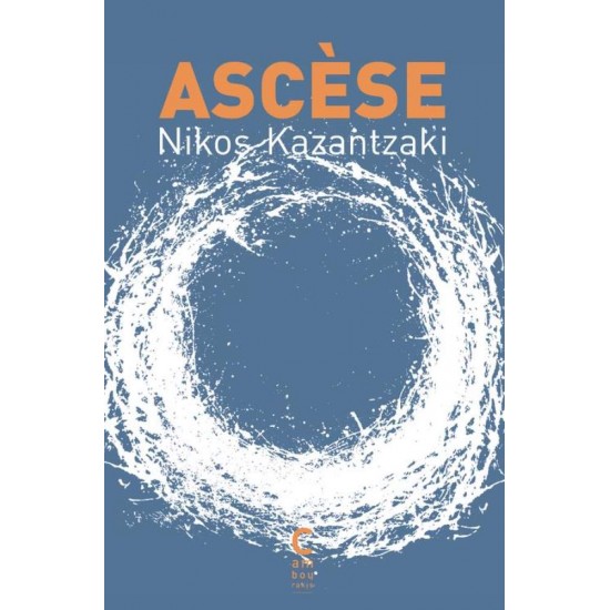 ASCESE POCHE - NIKOS KAZANTZAKI