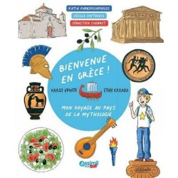 BIENVENUE EN GRECE ! MON VOYAGE AU PAYS DE LA MYTHOLOGIE