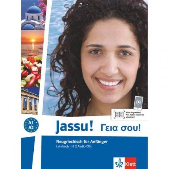 JASSU!A1+A2 KURSBUCH NEUGRIECHISCH FÜR ANFÄNGER(+2 CDS) - EVANGELIA KARAGIANNIDOU,CAROLINE KOUPTSIDIS