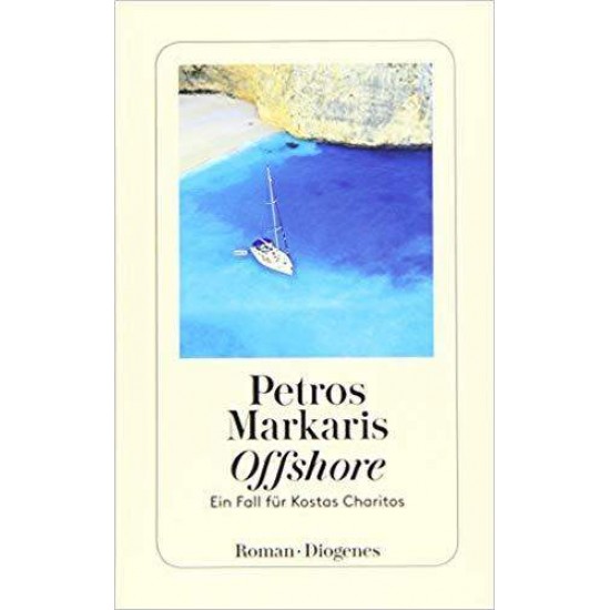 OFFSHORE TASCHENBUCH - PETROS MARKARIS