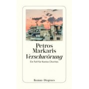 VERSCHWÖRUNG VERSCHWÖRUNG