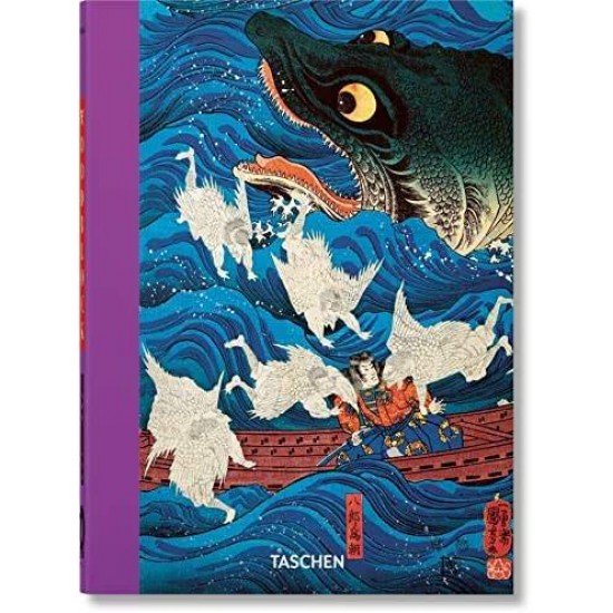 TASCHEN 40TH EDITION : JAPANESE WOODBLOCK PRINTS. 40TH ED. - Andreas Marks