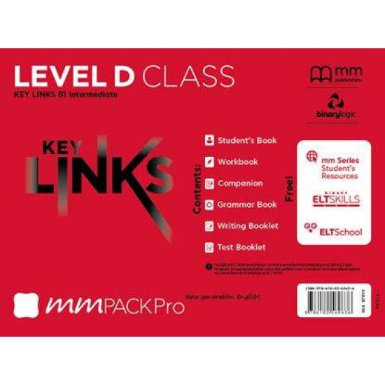 MM PACK KEY LINKS D CLASS(87021)