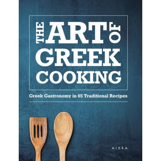 THE ART OF GREEK COOKING - 