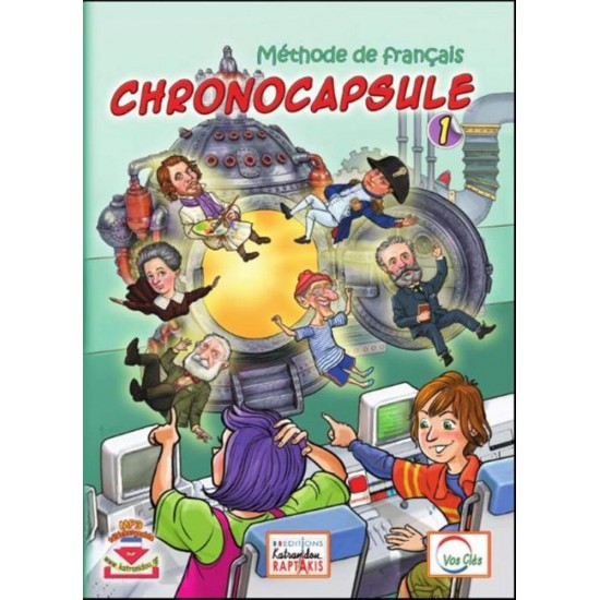 CHRONOCAPSULE 1 MON COMPAGNON - KATRANIDOU