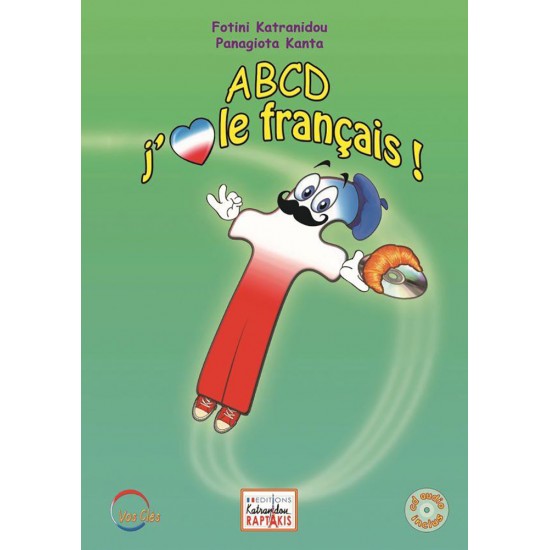 ABCD J'AIME LE FRANCAIS! (+ CD) - KATRANIDOU - 2018