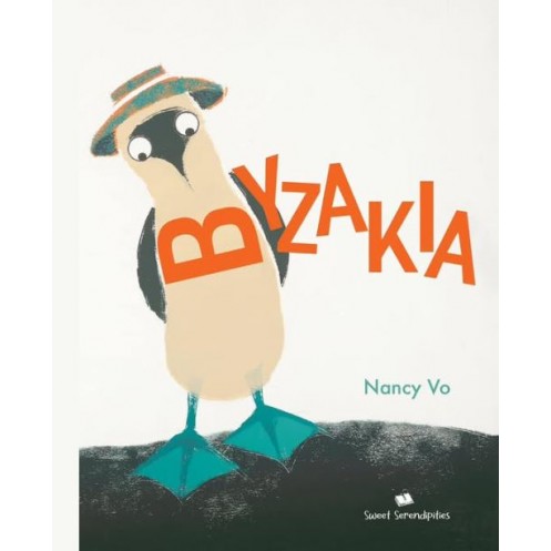 ΒΥΖΑΚΙΑ