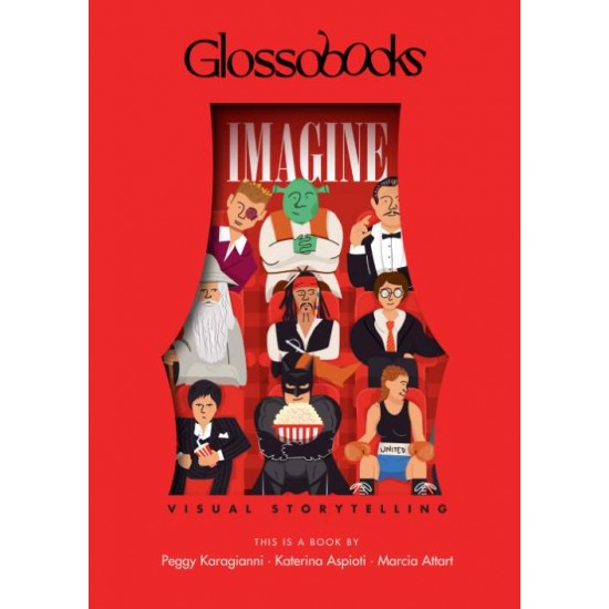 GLOSSOBOOKS - IMAGINE - KARAGIANNI, ASPIOTI, ATTART