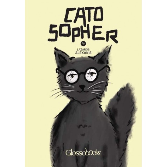 GLOSSOBOOKS - CATOSOPHER - 