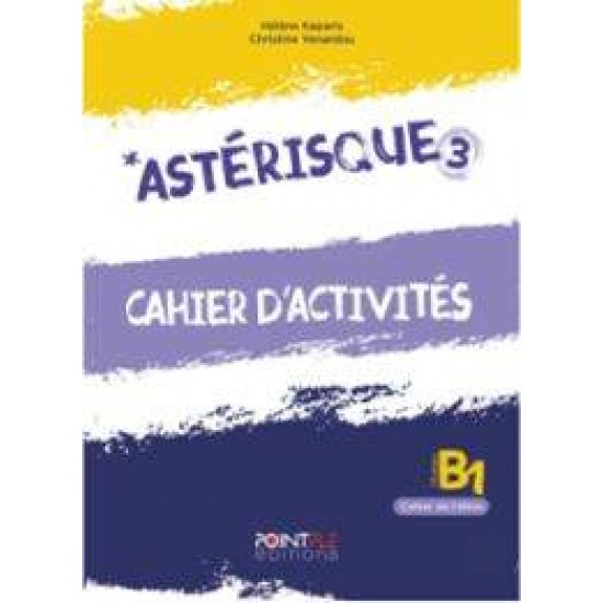 ASTERISQUE 3 CAHIER - HELENE KAPARIS