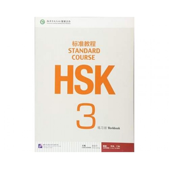 HSK STANDARD COURSE 3 - WORKBOOK - JIANG LIPING