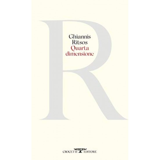 QUARTA DIMENSIONE COPERTINA FLESSIBLE - GHIANNIS RITSOS