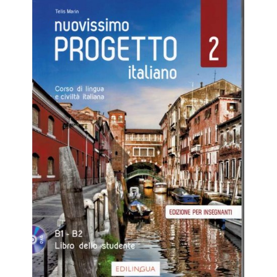 NUOVISSIMO PROGETTO ITALIANO 2 ELEMENTARE GUIDA INSEGNANTE (+ DVD) - 