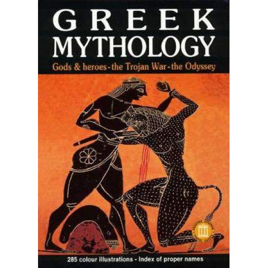 GREEK MYTHOLOGY GODS AND HEROES: THE TROIAN WAR: THE ODYSSEY TRAVEL GUIDES 2Η ΕΚΔΟΣΗ - KATERINA SERVI