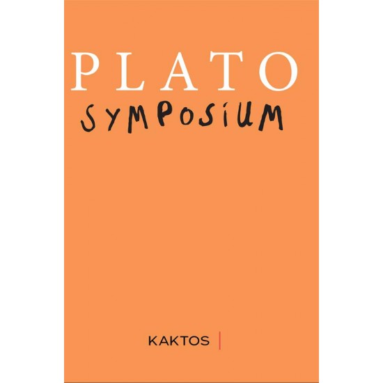 SYMPOSIUM - PLATO