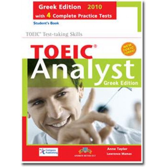 TOEIC ANALYST SB GREEK - 