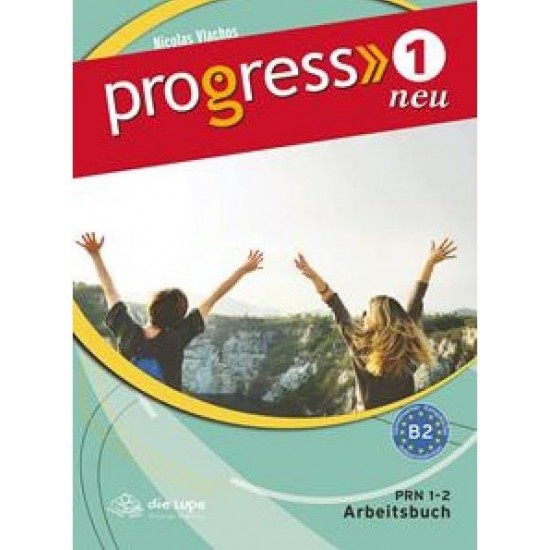 PROGRESS 1 ARBEITSBUCH NEU - VLACHOS