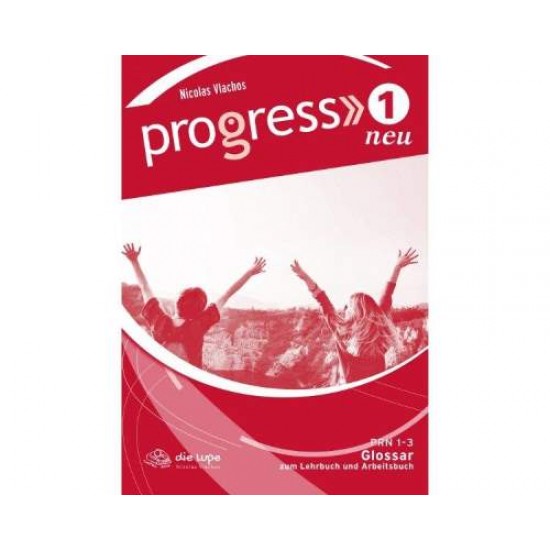 PROGRESS 1 GLOSSAR NEU - VLACHOS