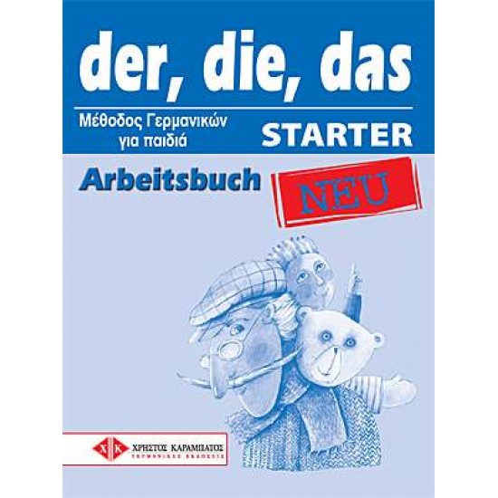 DER, DIE, DAS NEU STARTER ARBEITSBUCH - 