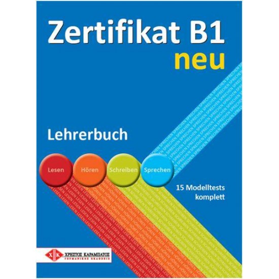 ZERTIFIKAT B1 LEHRERBUCH NEU - ANTONIADOU