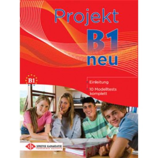 PROJEKT B1 10 MODELTESTS TESTBUCH NEU