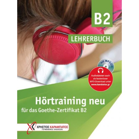 HÖRTRAINING B2 LEHRERHANDBUCH (+MP3-CD) - PAPADOPOULOU