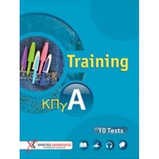 TRAINING ΚΠΓ Α KURSBUCH 10 TESTS - VOSSWINKEL, STAROSTA, KARIDI