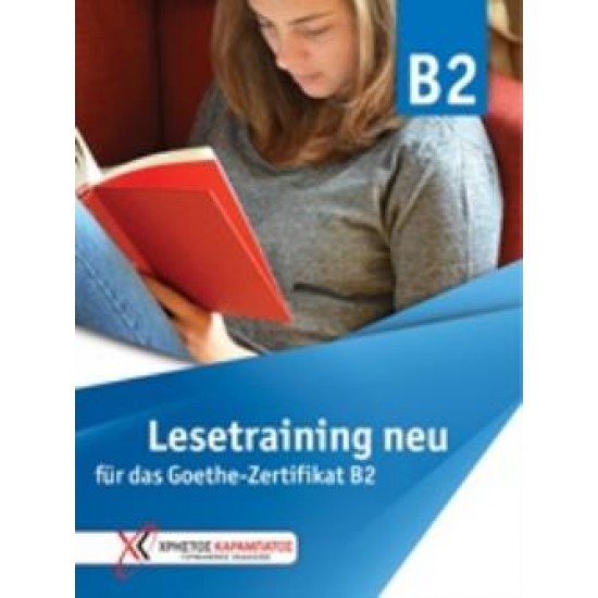 LESETRAINING B2 KURSBUCH NEU - ΣΤΑΗ, ΝΤΑΝΙΕΛΑ