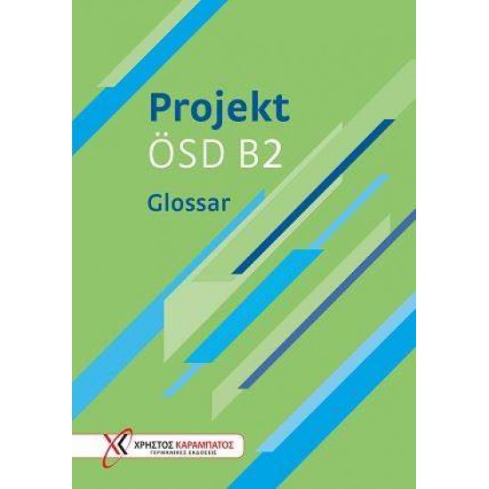 PROJEKT OSD B2 GLOSSAR - ANTONIADOU