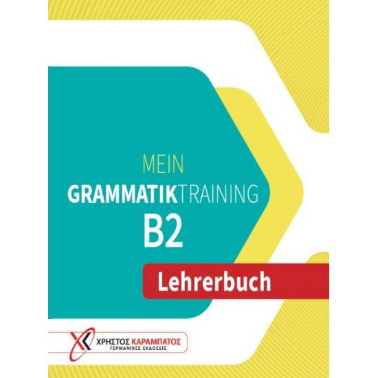 MEIN GRAMMATIK TRAINING B2 LEHRERBUCH - 