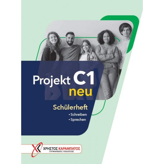 PROJEKT C1 SCHUELERHEFT NEU - JO GLOTZ-KASTANIS, DAGMAR SCHÄFFER, STELLA TOKMAKIDOU, DR. ANNETTE VOSSWINKEL