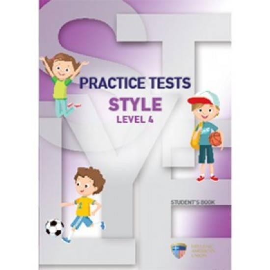 PRACTICE TESTS FOR STYLE LEVEL 4 SB - IRVINE