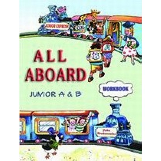 ALL ABOARD JUNIOR A & B WB - ΜΠΟΥΚΟΥΒΑΛΑΣ, ΓΙΑΝΝΗΣ