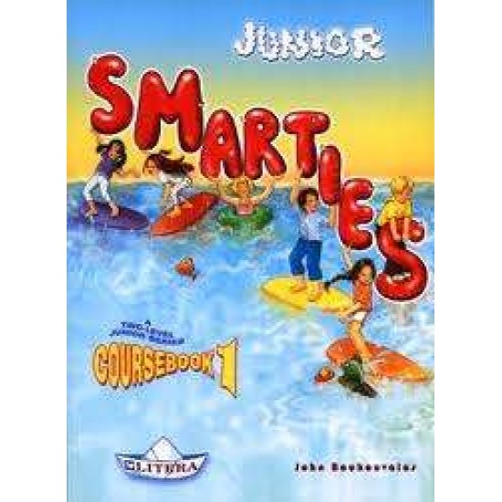 SMARTIES 1 SB - ΜΠΟΥΚΟΥΒΑΛΑΣ, ΓΙΑΝΝΗΣ