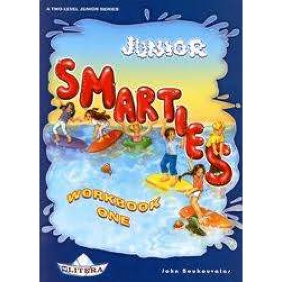 SMARTIES 1 WB - ΜΠΟΥΚΟΥΒΑΛΑΣ, ΓΙΑΝΝΗΣ