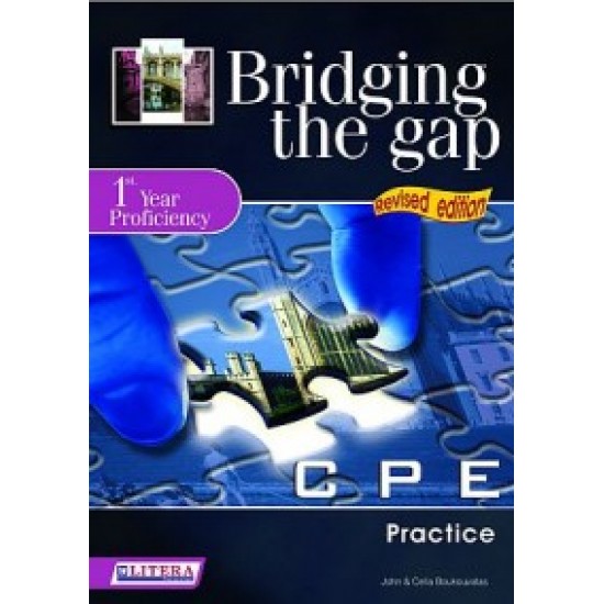 BRIDGING THE GAP 1ST YEAR PROFICIENCY PRACTICE BOOK - ΜΠΟΥΚΟΥΒΑΛΑΣ, ΓΙΑΝΝΗΣ