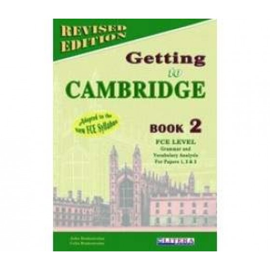 GETTING TO CAMBRIDGE BOOK 2 FCE SB - ΜΠΟΥΚΟΥΒΑΛΑΣ, ΓΙΑΝΝΗΣ