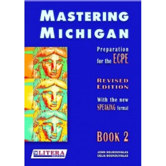 MASTERING MICHIGAN 2 ECPE SB - ΜΠΟΥΚΟΥΒΑΛΑΣ, ΓΙΑΝΝΗΣ