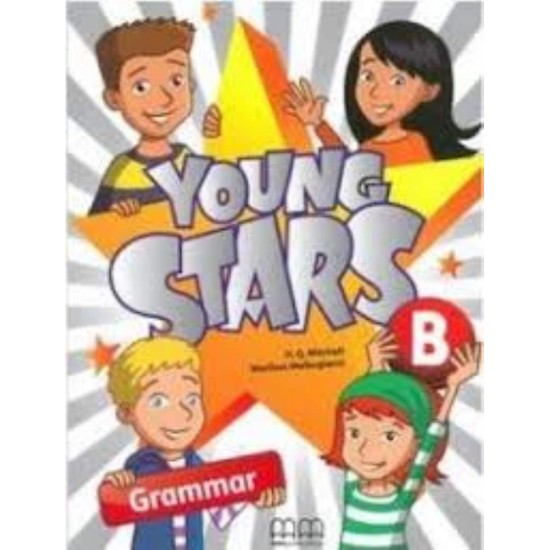 YOUNG STARS JUNIOR B GRAMMAR - MITCHELL, H. Q. - 2015